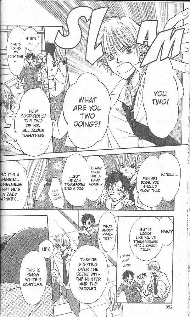 Monkey High! Chapter 1 25